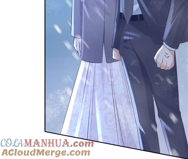 《蜜桃小情人之烈爱知夏》掉入悬崖 第26页