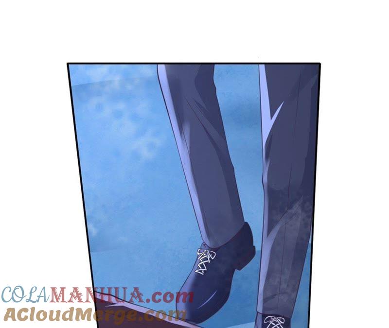 《蜜桃小情人之烈爱知夏》掉入悬崖 第35页