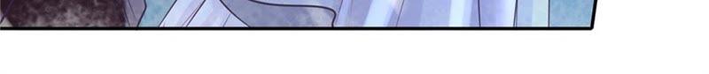 《蜜桃小情人之烈爱知夏》掉入悬崖 第22页