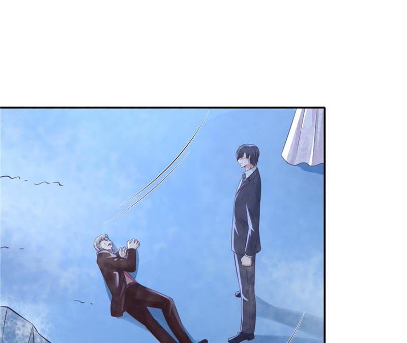 《蜜桃小情人之烈爱知夏》掉入悬崖 第33页
