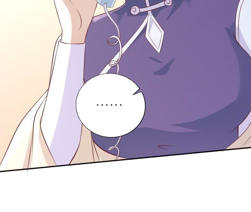 《蜜桃小情人之烈爱知夏》希望渺茫 第57页