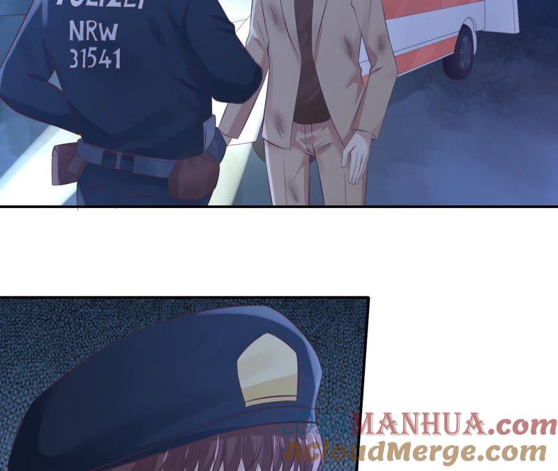 《蜜桃小情人之烈爱知夏》希望渺茫 第22页