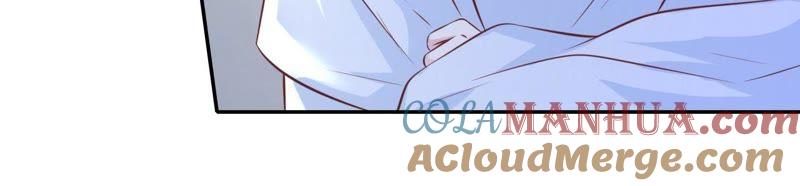 《蜜桃小情人之烈爱知夏》希望渺茫 第34页