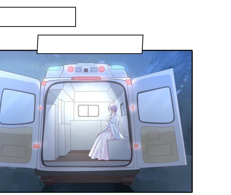 《蜜桃小情人之烈爱知夏》希望渺茫 第17页