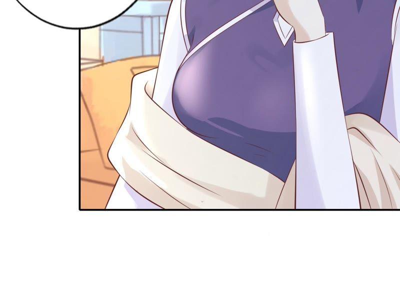 《蜜桃小情人之烈爱知夏》希望渺茫 第53页