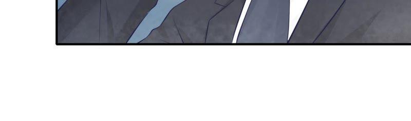 《蜜桃小情人之烈爱知夏》希望渺茫 第14页