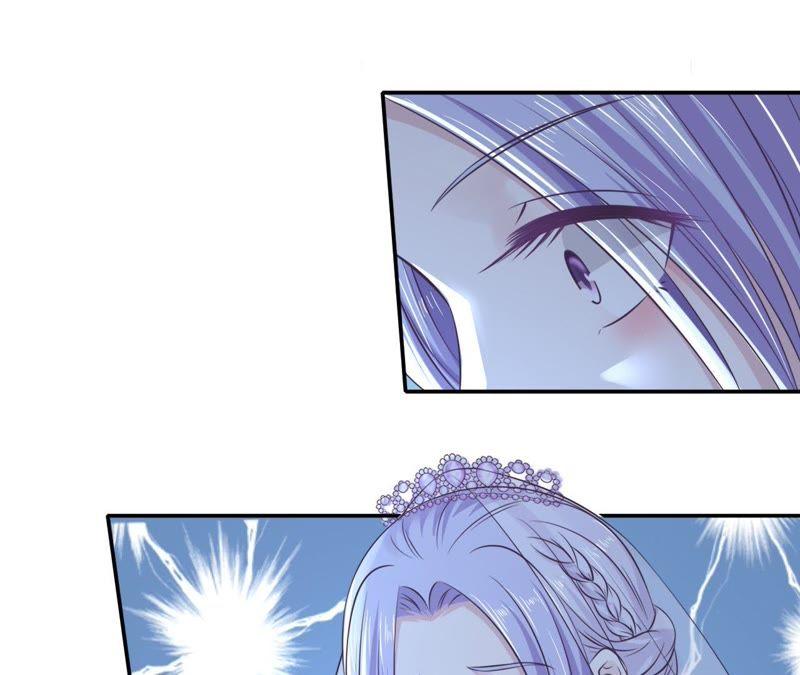《蜜桃小情人之烈爱知夏》希望渺茫 第5页