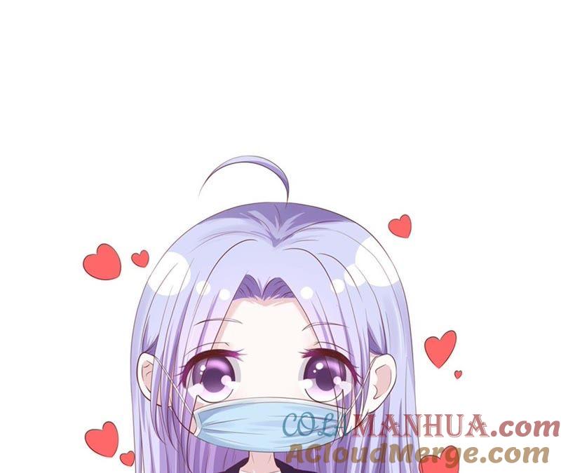 《蜜桃小情人之烈爱知夏》后续调查 第70页