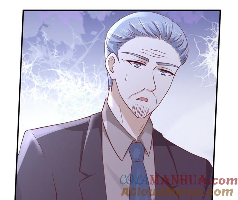 《蜜桃小情人之烈爱知夏》后续调查 第43页