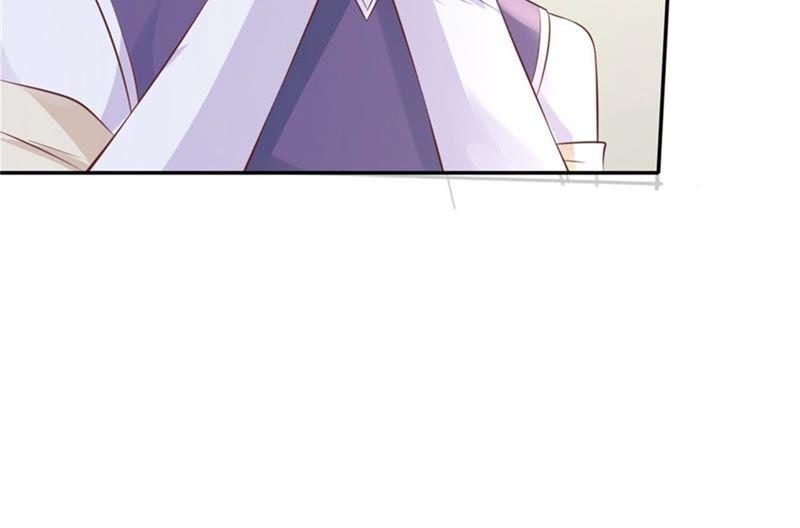 《蜜桃小情人之烈爱知夏》后续调查 第17页