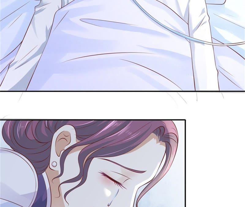 《蜜桃小情人之烈爱知夏》后续调查 第12页