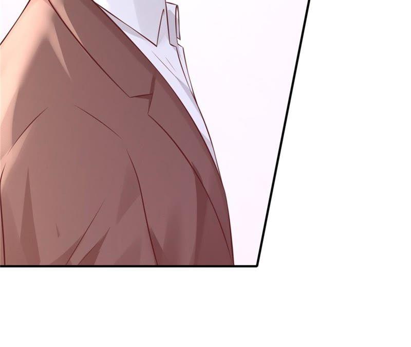 《蜜桃小情人之烈爱知夏》后续调查 第48页