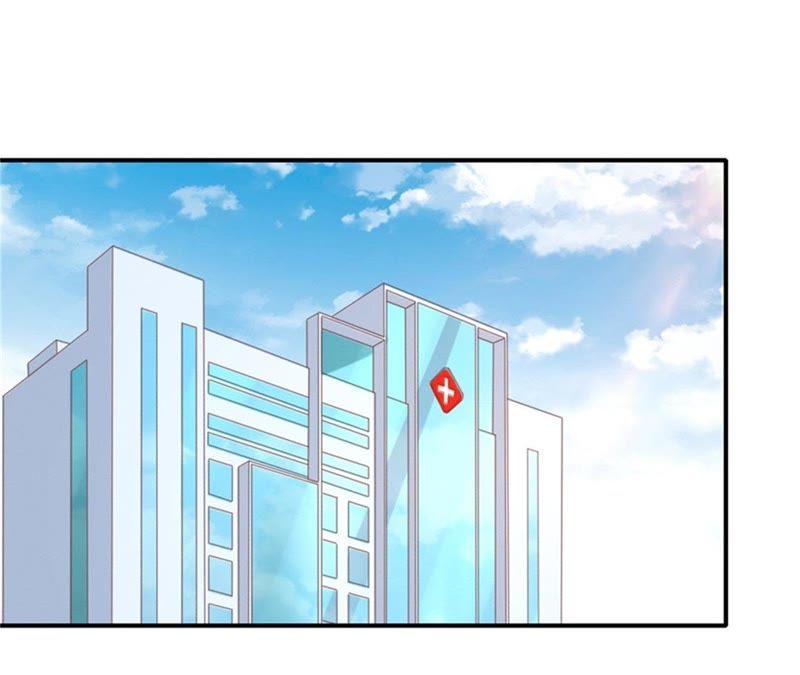 《蜜桃小情人之烈爱知夏》后续调查 第20页