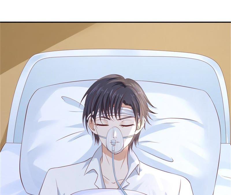 《蜜桃小情人之烈爱知夏》后续调查 第11页