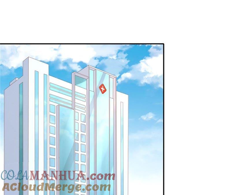 《蜜桃小情人之烈爱知夏》后续调查 第7页