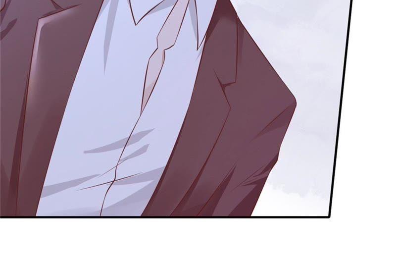 《蜜桃小情人之烈爱知夏》后续调查 第42页