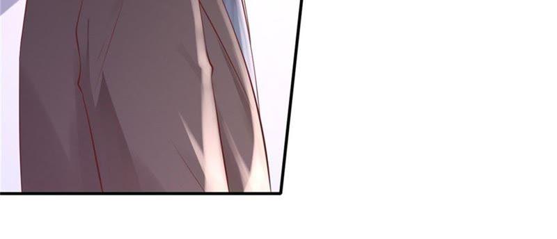《蜜桃小情人之烈爱知夏》后续调查 第29页