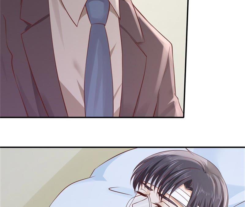 《蜜桃小情人之烈爱知夏》后续调查 第26页