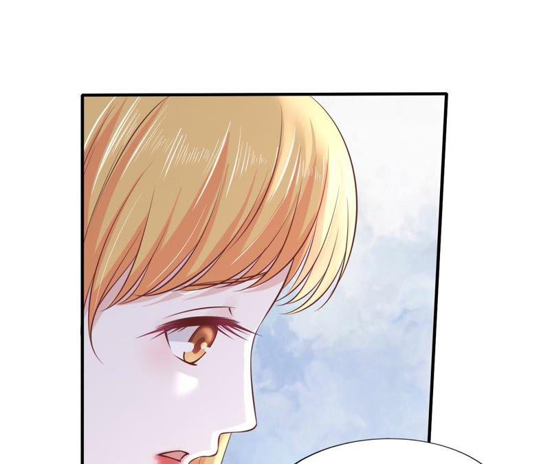 《蜜桃小情人之烈爱知夏》监狱对话 第60页