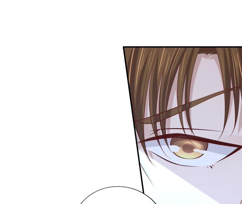 《蜜桃小情人之烈爱知夏》监狱对话 第36页