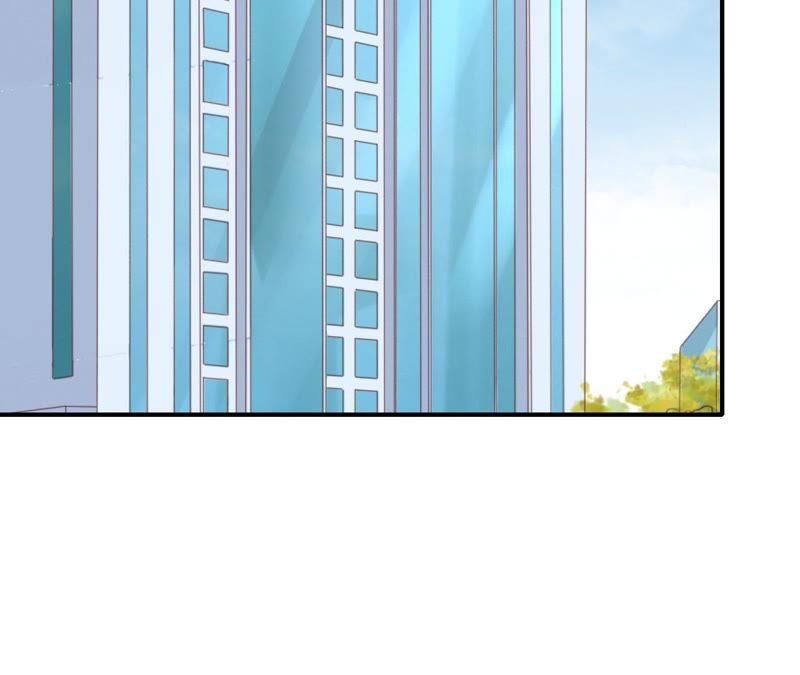 《蜜桃小情人之烈爱知夏》监狱对话 第56页