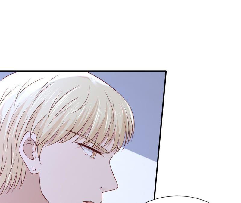 《蜜桃小情人之烈爱知夏》监狱对话 第53页