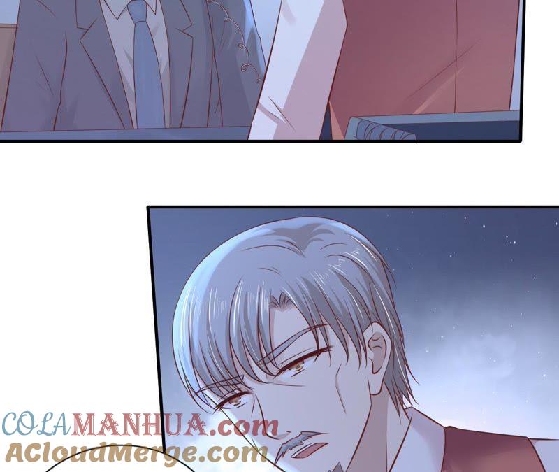 《蜜桃小情人之烈爱知夏》监狱对话 第34页