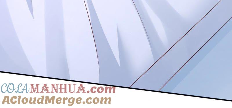 《蜜桃小情人之烈爱知夏》监狱对话 第64页