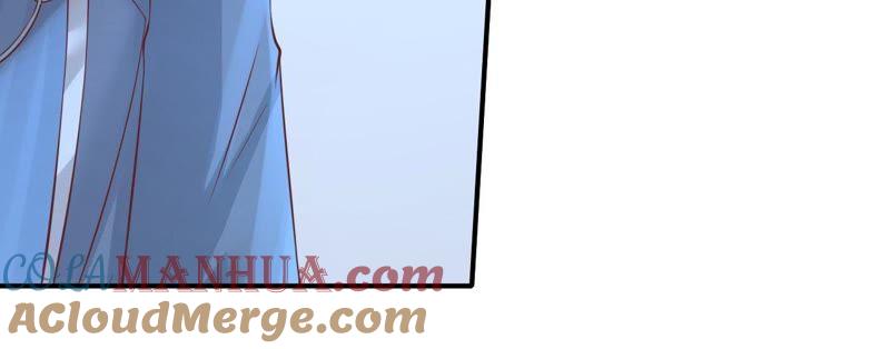 《蜜桃小情人之烈爱知夏》监狱对话 第46页