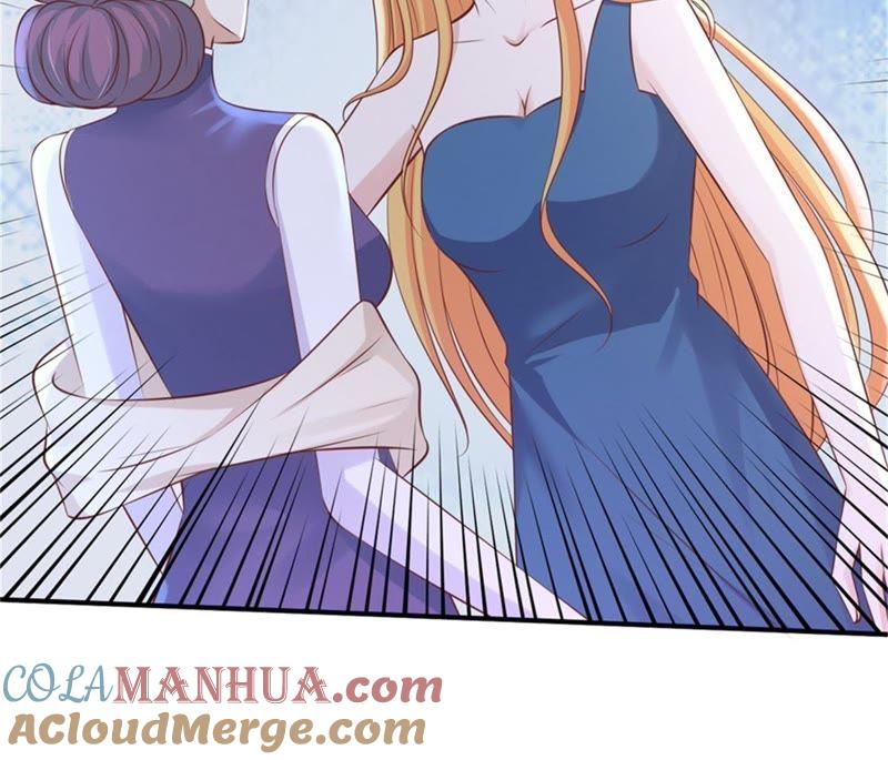 《蜜桃小情人之烈爱知夏》恢复记忆 第28页