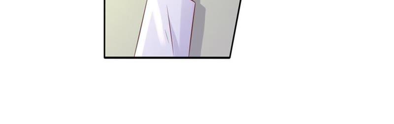 《蜜桃小情人之烈爱知夏》恢复记忆 第45页