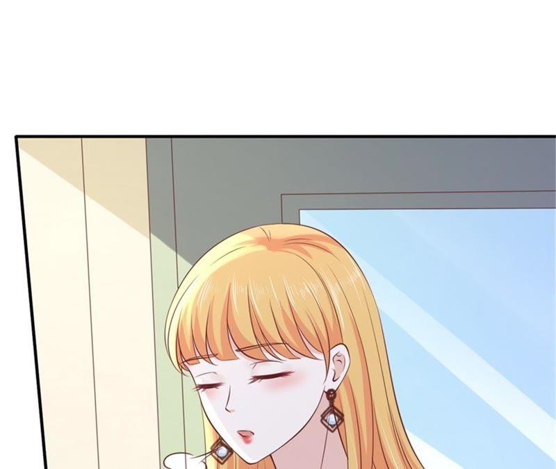 《蜜桃小情人之烈爱知夏》恢复记忆 第51页