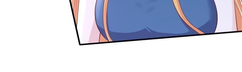 《蜜桃小情人之烈爱知夏》恢复记忆 第36页