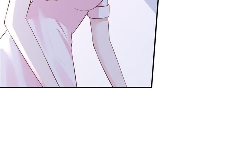 《蜜桃小情人之烈爱知夏》恢复记忆 第47页