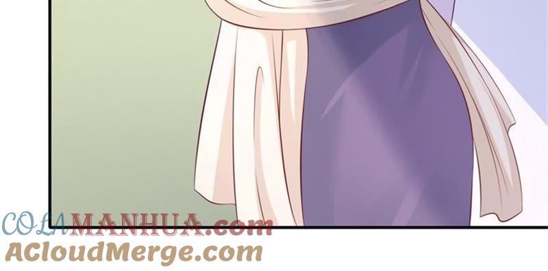 《蜜桃小情人之烈爱知夏》恢复记忆 第43页