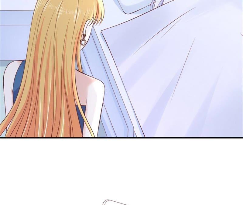 《蜜桃小情人之烈爱知夏》恢复记忆 第6页