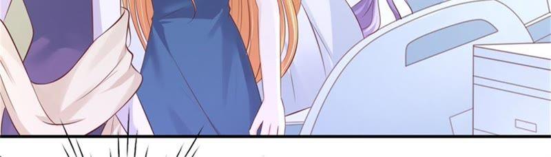 《蜜桃小情人之烈爱知夏》恢复记忆 第30页