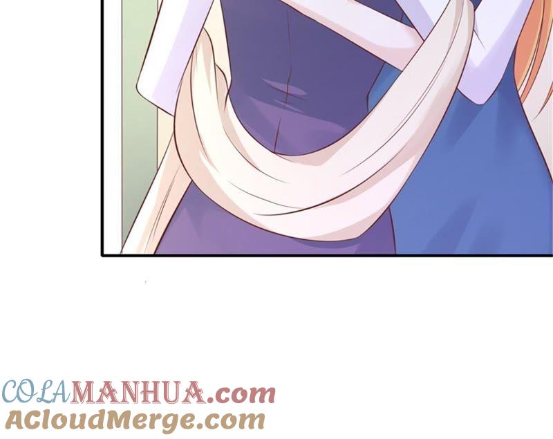 《蜜桃小情人之烈爱知夏》恢复记忆 第40页