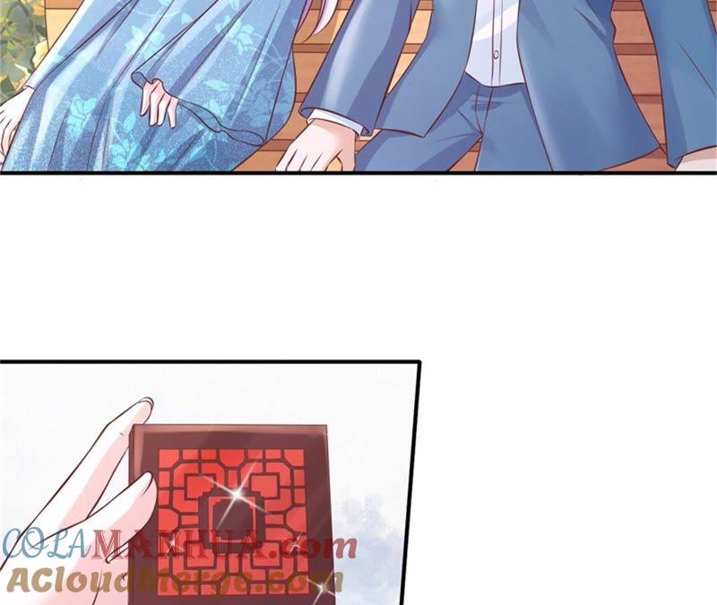 《蜜桃小情人之烈爱知夏》谈心 第49页