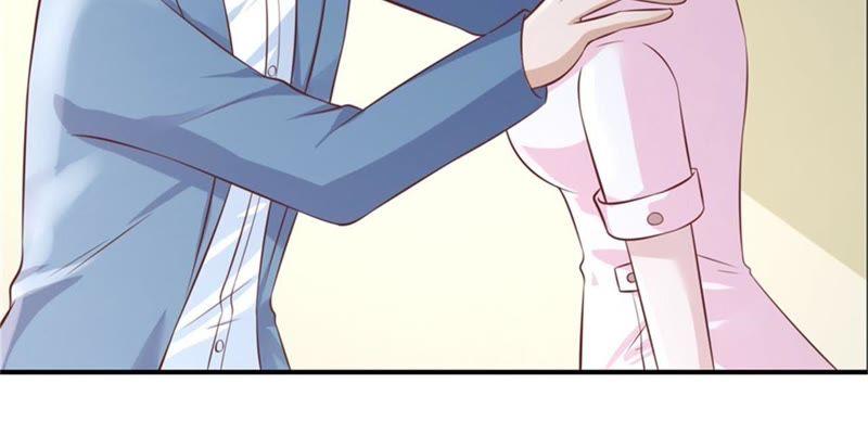 《蜜桃小情人之烈爱知夏》谈心 第32页