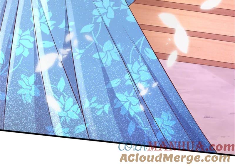 《蜜桃小情人之烈爱知夏》谈心 第40页