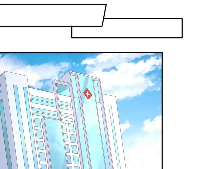《蜜桃小情人之烈爱知夏》谈心 第21页
