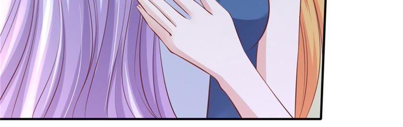 《蜜桃小情人之烈爱知夏》谈心 第20页