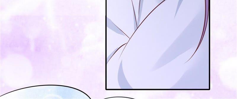 《蜜桃小情人之烈爱知夏》谈心 第14页