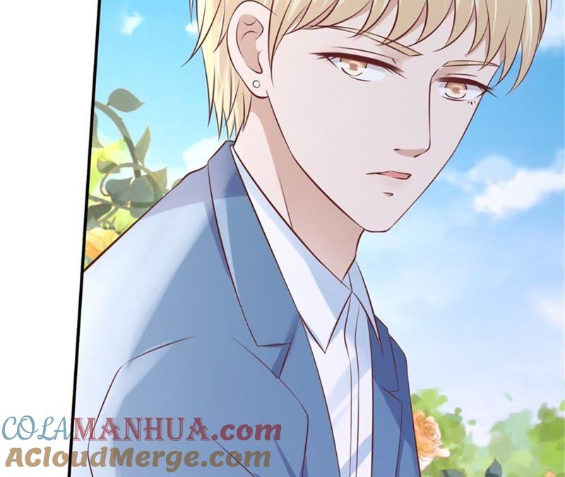 《蜜桃小情人之烈爱知夏》谈心 第67页