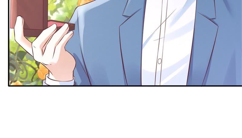 《蜜桃小情人之烈爱知夏》谈心 第60页