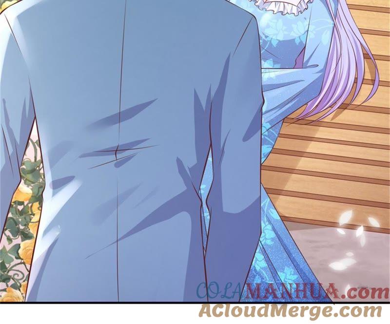 《蜜桃小情人之烈爱知夏》谈心 第43页