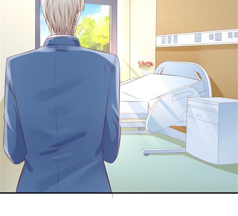 《蜜桃小情人之烈爱知夏》谈心 第27页