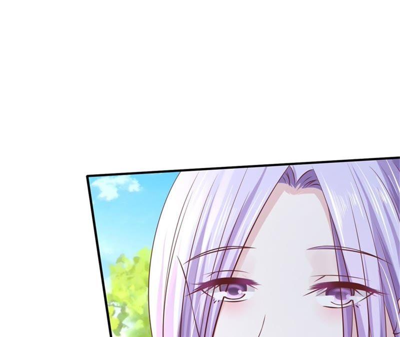 《蜜桃小情人之烈爱知夏》谈心 第44页