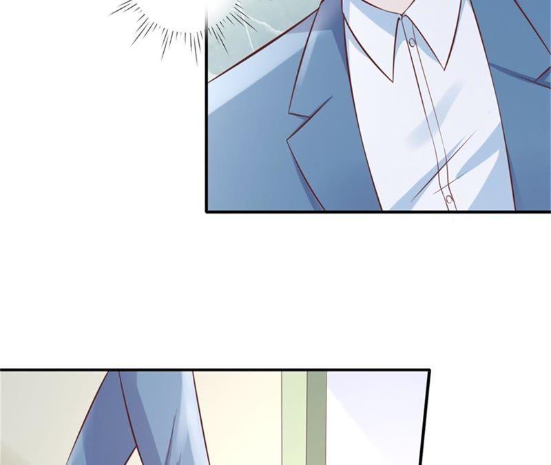 《蜜桃小情人之烈爱知夏》谈心 第29页